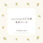 マンスリーカード　はがきサイズ　Babyboy☽:ﾟ