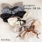 poco poco antique frill bib * フリルスタイ 韓国 つけ襟