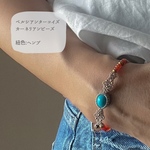 【ターコイズ×紐色ヘンプ】ターコイズとカーネリアンビーズのマクラメブレスレット
