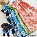 新作✨ムームー 🌺ワンピース 小型犬用  完成品 DMサイズ