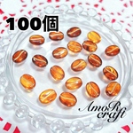 100個　コーヒー豆　茶色　クリア　アクリルビーズ　パーツ　チャーム　アモール