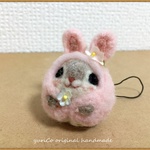 【オーダー品】癒しの妖精✿momoちゃん　まん丸ピンクうさぎ　豆サイズストラップバージョン