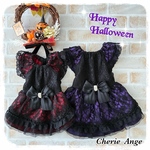 犬服　🎃ハロウィン🎃　　　　　　　　　　　ワンピース・バルーンタンクトップ