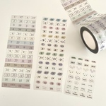 【1ループ販売】スケジュール数字テープ