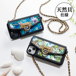 天然貝 螺鈿アート × 本革 ★ iPhoneケース （ カードケース ／ チェーン付き ）｜ Pandora  ( パンドラ ) 虹の歌 風の歌 ／ スマホショルダー