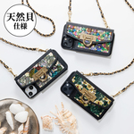 天然貝 螺鈿アート × 本革 ★ iPhoneケース （ カードケース ／ チェーン付き ）｜ Pandora  ( パンドラ ) 2022AW ／ スマホショルダー