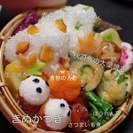 ひと足早く秋のお弁当