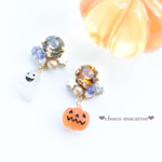 ≪特集掲載≫👻大人なHalloween×ピアス/イヤリング🎃