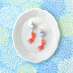 金魚の耳飾り