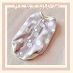 ましゅさん様専用