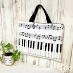 【サンプル特価❣️】ピアノと音符♪のシンプルレッスンバッグ　単品