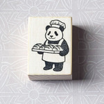 パンダのパン職人（樹脂印）