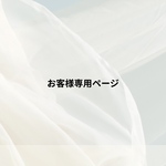 月の雫リング/ブラック＆ストーン付きリング/ブルー