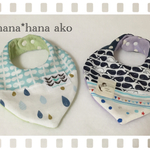 miffya様専用 オーダー品