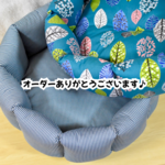［ｎさま専用ページ］すっぽりペットベッドＬＬサイズ＆Ｌサイズ