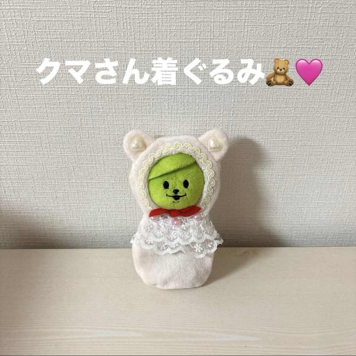 ミセスグリーンアップル メメル 洋服 服 - CHA-KII'S GALLERY | minne