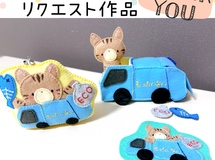 punchkick様♡リクエスト作品