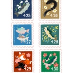 お魚の切手風シール4