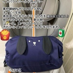 CYBEX サイベックス　パラスGi-Size＋、Gi-Size  G2ジュニアシート　インパクトシールド用カバー