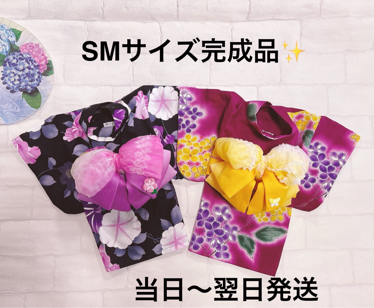 犬の着物✨犬用本格振袖着物 正絹 金彩入り 紫 犬服 - JASMINA'S
