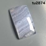 高品質 ブルーレースアゲート 18ミリ ルース Tu2874