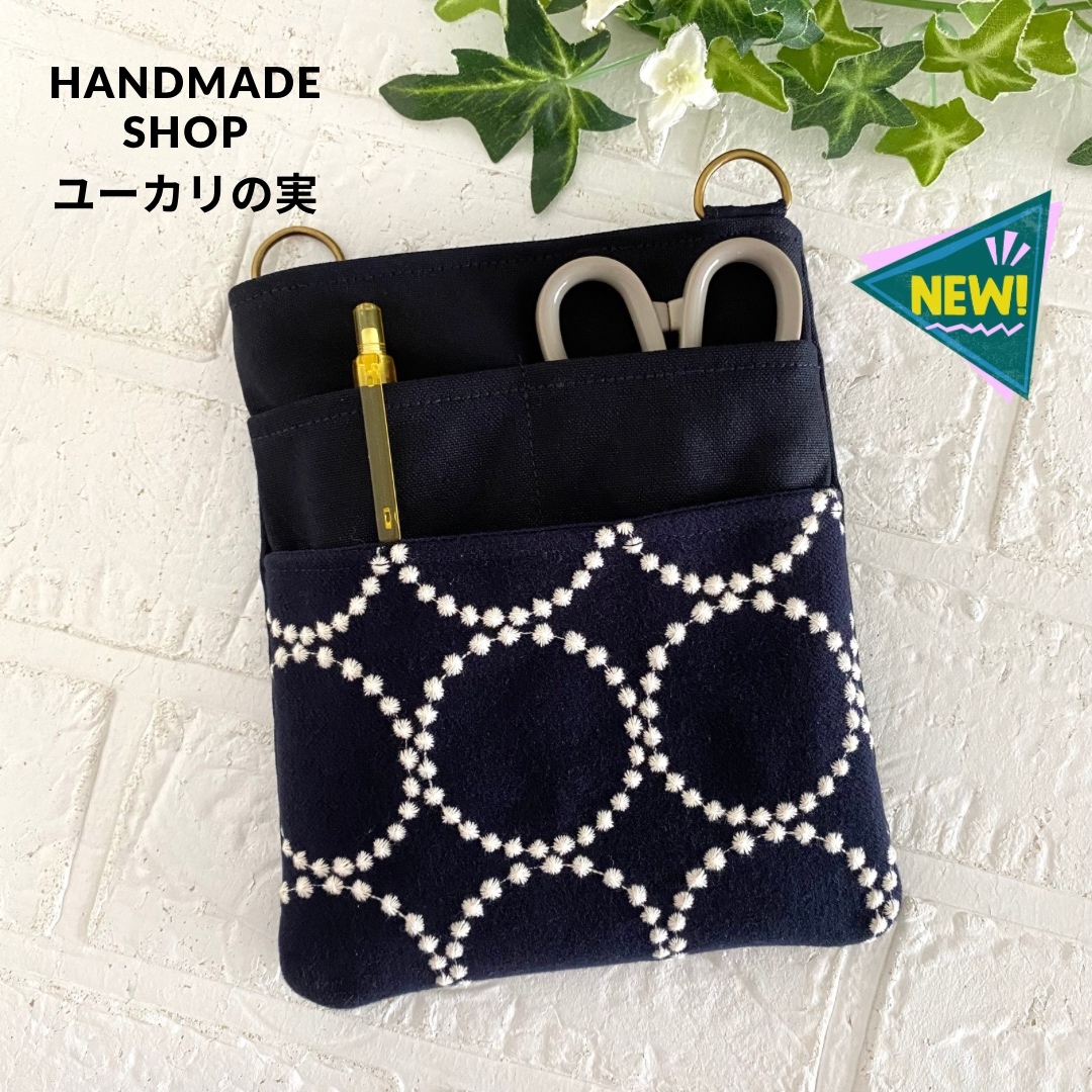 ミナペルホネン ringo 小さなバッグがま口 サコッシュ風 ハンドメイド ミナペルホネン ringo 小さなバッグがま口 サコッシュ風