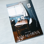 Mai no heya -Room ZINE-