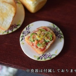 【トーストシリーズ③】ピザトースト🍞🍕