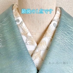 洗える刺繍半衿 煌めき