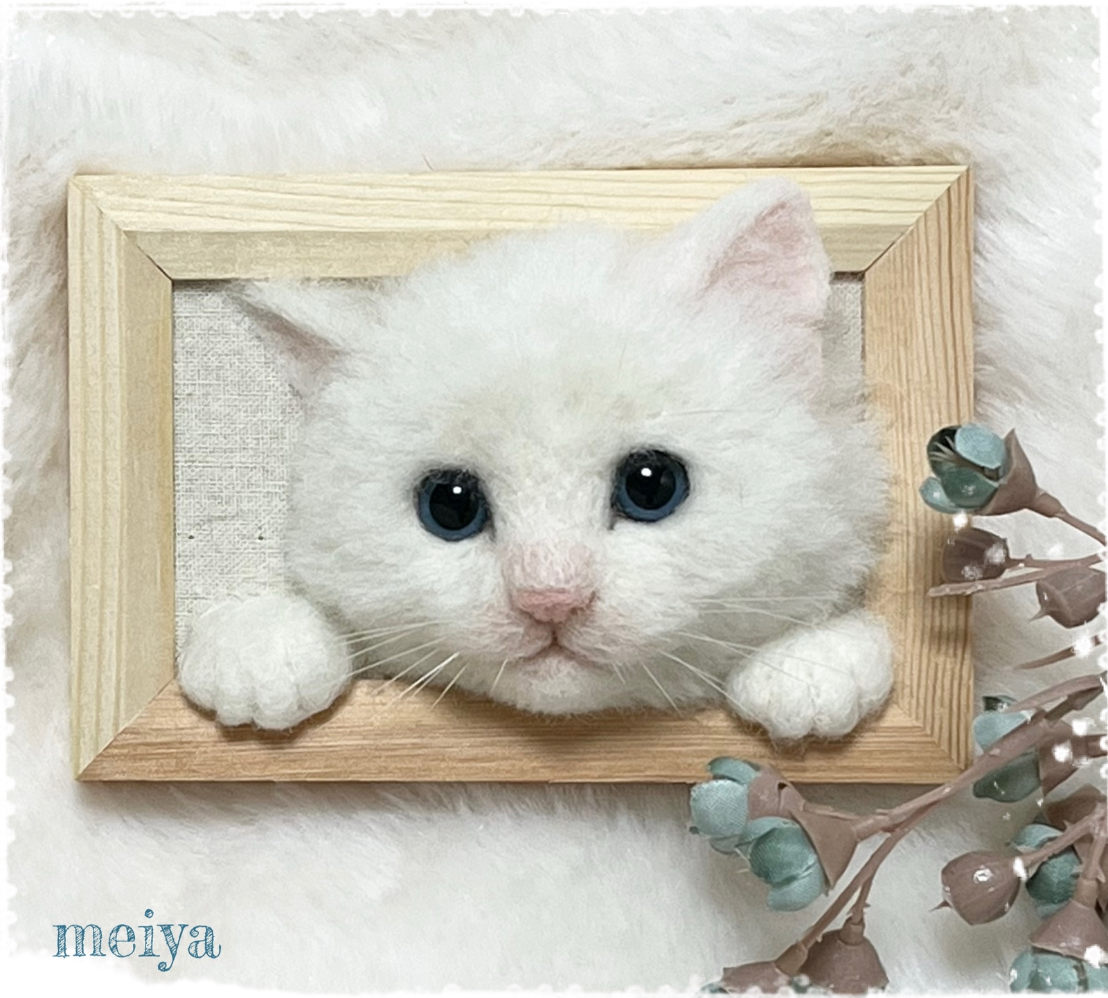 miyonsawara様リクエスト品 可愛い子猫 シャム猫 - meiya's
