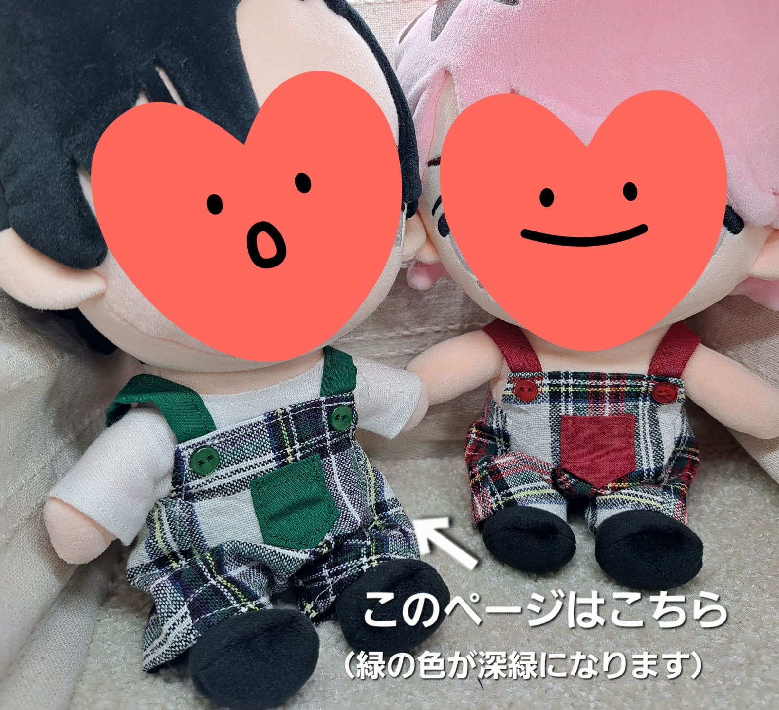 gorogoro すのチル　ハンドメイド すのチルの人気通販 | minne byGMOペパボ 国内最大級の