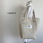 【SALE】　石巻縫物舎　8号帆布のトートバッグ ライトベージュ