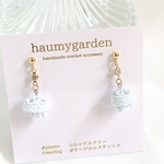 レース編みの小さなミズクラゲ〔ホワイト〕イヤリング/ピアス