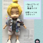 ねんどろいどどーる　服　白襟シャツ３点セット（シャツ/Tシャツ/ハーフパンツ）no.13