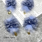 4pcs★tulle grayishblue （チュールチャーム）