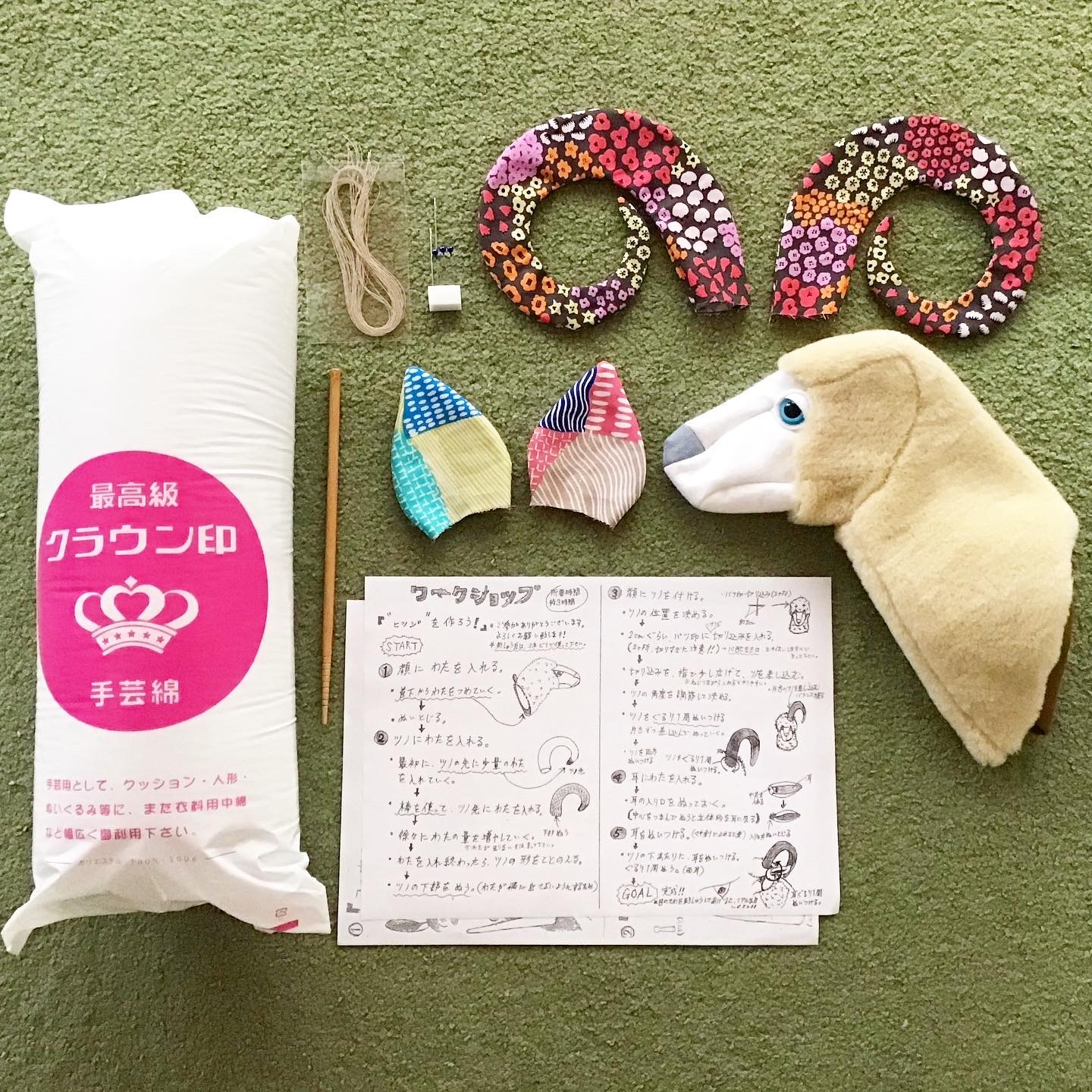 econeco✕ijiwaru アニマルヘッド アニマルトロフィー　パステル econeco✕ijiwaru アニマルヘッド アニマルトロフィー パステル