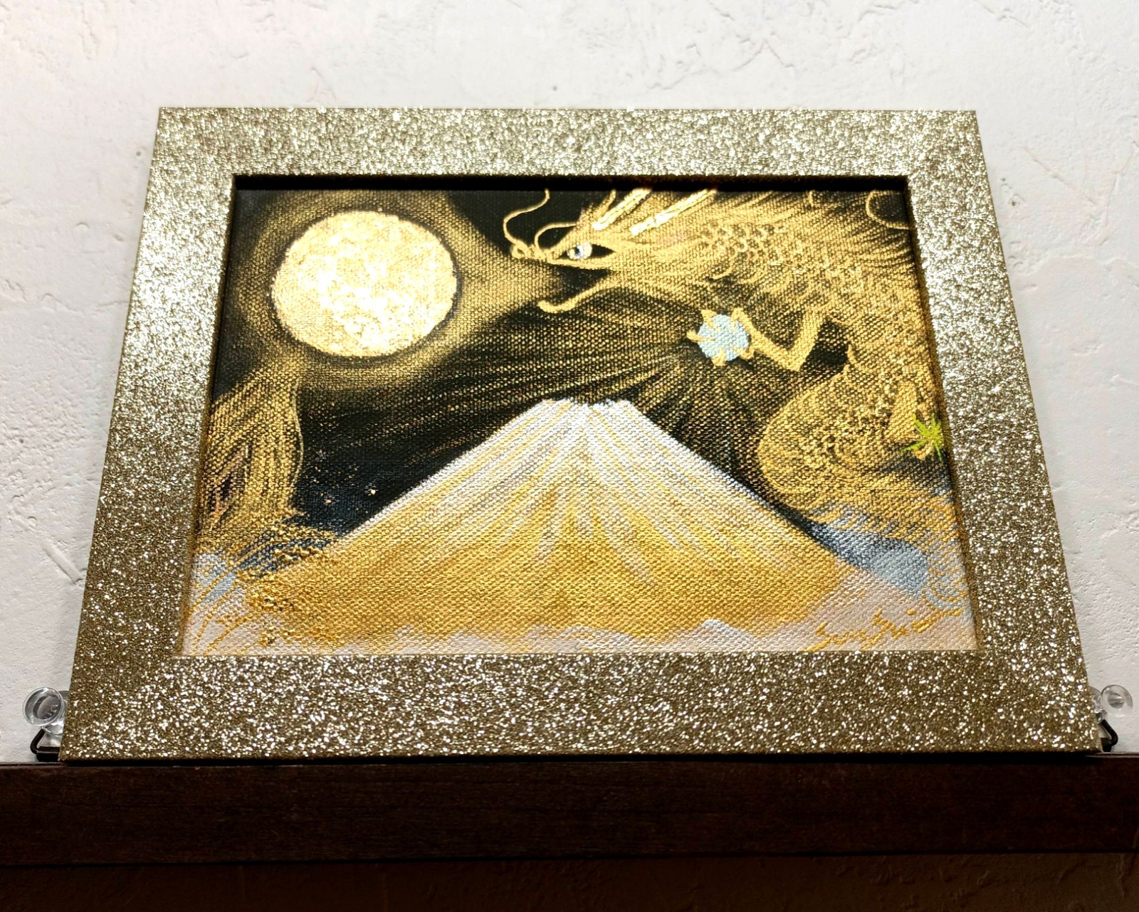 高波動アセンションアート⭐︎龍雲金富士フラワーオブライフ 開運絵画 特大色紙 風水 インテリア 絵画『金富士・フラワーオブライフ』幸運を呼ぶ