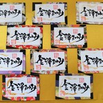 まゆみさん専用☆ｵｰﾀﾞｰ名刺