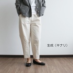 〈受注生産〉(2色)ゆったりリラックス♪綿麻のひざ立体パンツ
