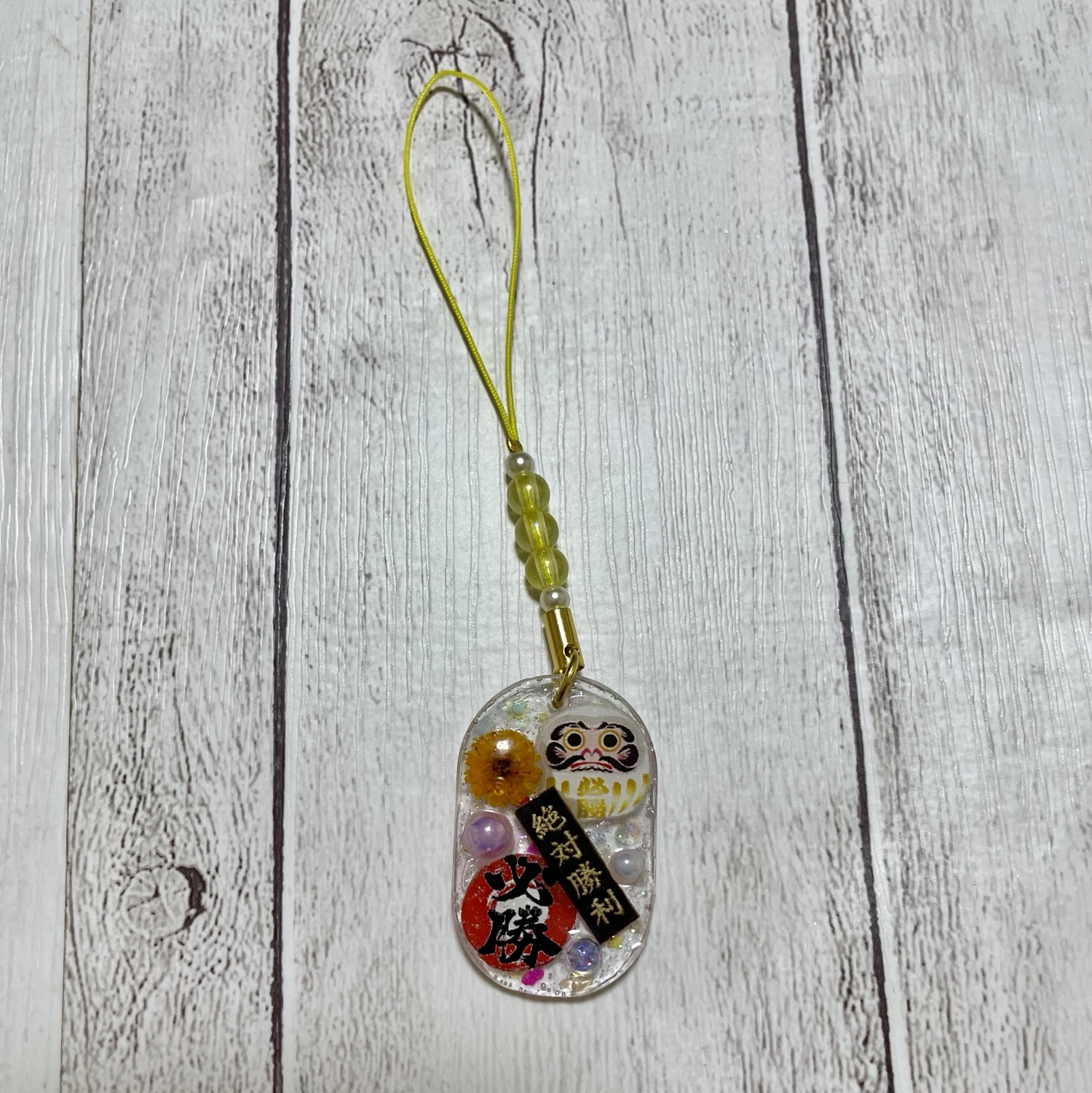 スポーツ応援 部活 ハンドメイド 楽天市場】応援旗 特大 150×100（スポーツ・アウトドア）の通販