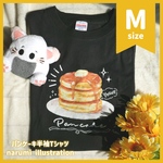【Ｍサイズ】パンケーキ半袖Tシャツ
