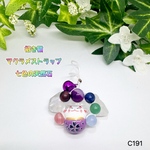 NO.C191 天然石  招き猫  七色 マクラメ ストラップ  8mm 6mm  パワーストーン 可愛い ストラップ