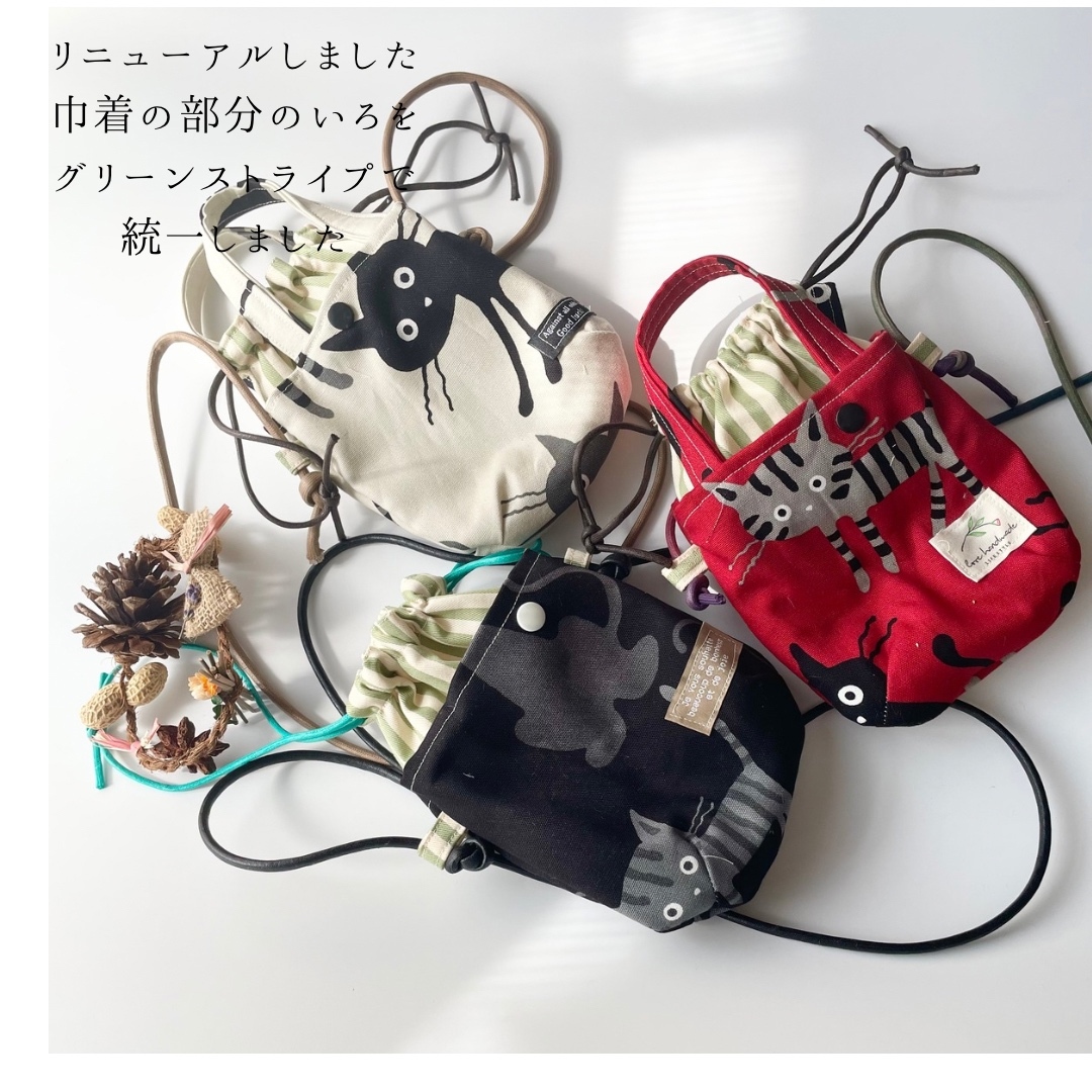 完成品✨スマホポシェット パッチワーク　 ミナペルホネン ミナペルホネンパッチワークスマホケース - 191107TAGOU2'S