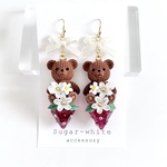 🍓 Strawberry Diamond ✵ クマとダイヤ型苺の耳飾り   ピアス  イヤリング  