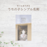 藤野様　専用ページ