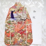 ご祝儀袋　家族でお祝い　大切な七五三　成人式　結婚式　七五三　振袖　着物　御祝い　友禅和紙　封筒　お礼　お祝い袋　結納　初節句　ひな祭り　卒業　卒園　入学入園　おしゃれなお祝い袋　母の日　特別な着物