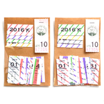 ++AUTUMNver.COLORFUL!TICKET!　日付シール*10月++