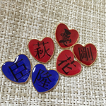 オーダーメイド＊一文字!漢字ピアス