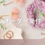 オーダーメイド⭐︎かすみ草ガラスドームイヤリングピアス