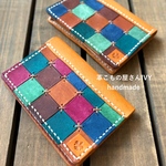 本革の名刺入れ　カードケース　パッチワークレザーヌメ革